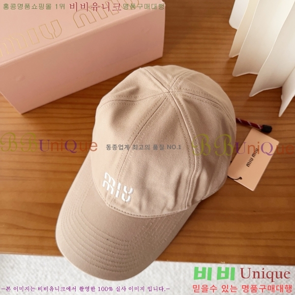 �̿�̿� ���� M896751-5