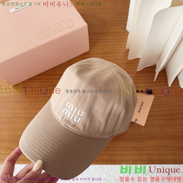 �̿�̿� ���� M896751-5