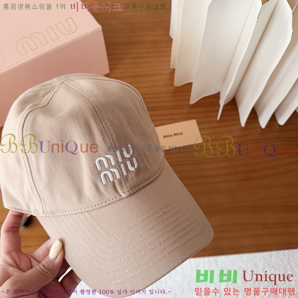 �̿�̿� ���� M896751-5