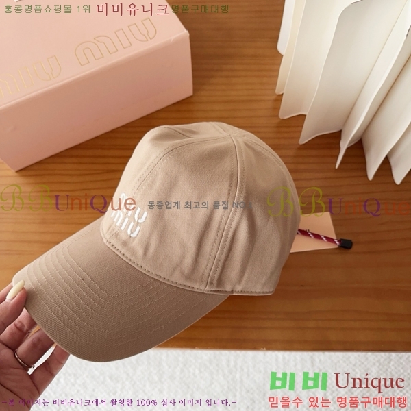 �̿�̿� ���� M896751-5