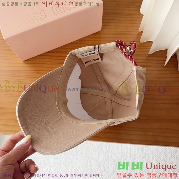 �̿�̿� ���� M896751-5