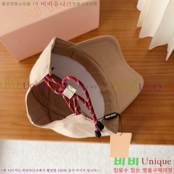 �̿�̿� ���� M896751-5