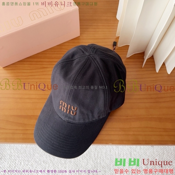 �̿�̿� ���� M896751-6