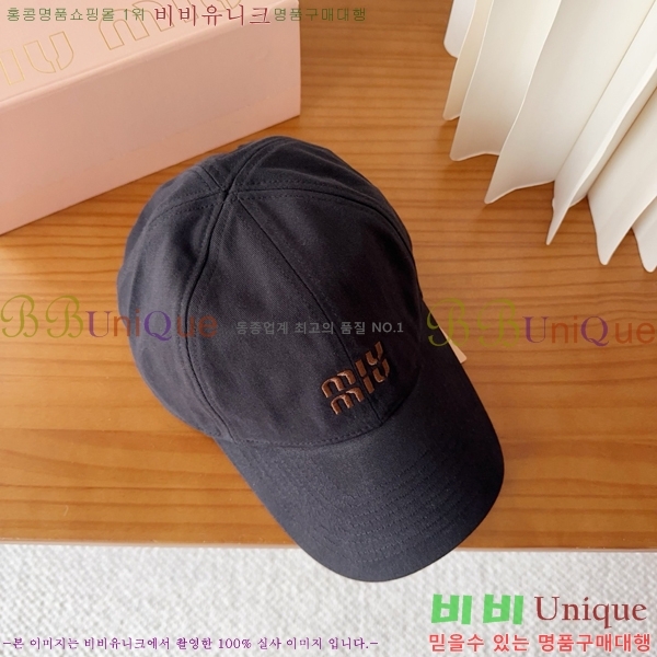 �̿�̿� ���� M896751-6