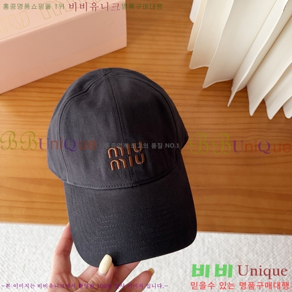 �̿�̿� ���� M896751-6