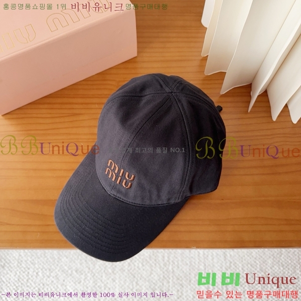 �̿�̿� ���� M896751-6