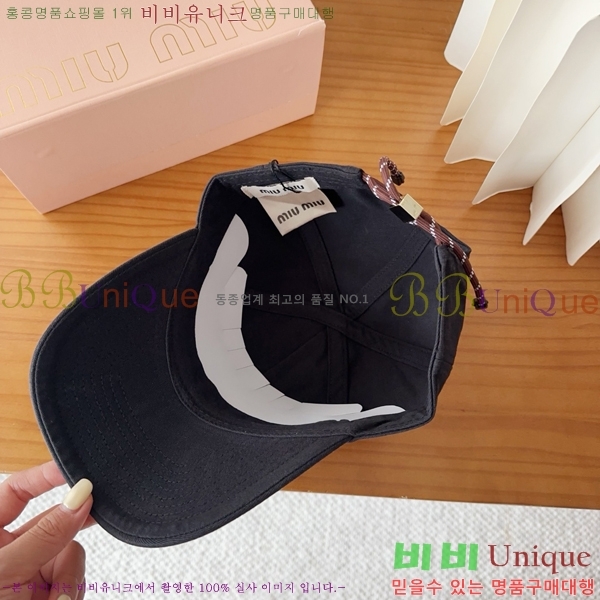 �̿�̿� ���� M896751-6