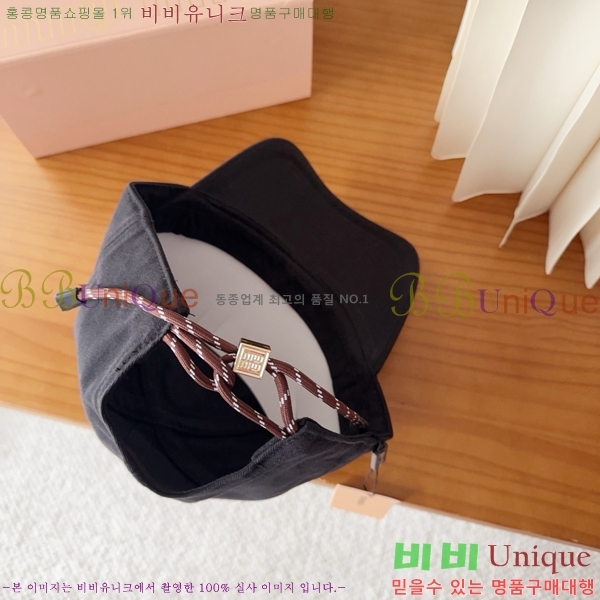 �̿�̿� ���� M896751-6