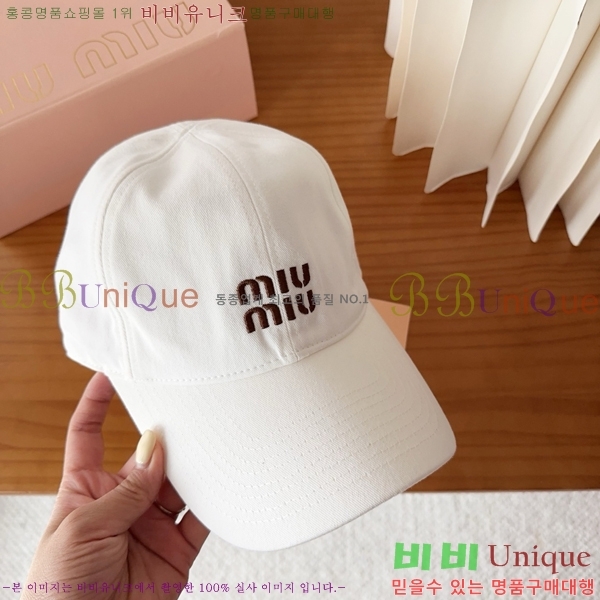 �̿�̿� ���� M896751-7