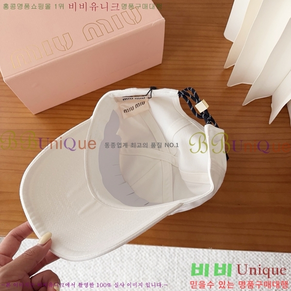 �̿�̿� ���� M896751-7