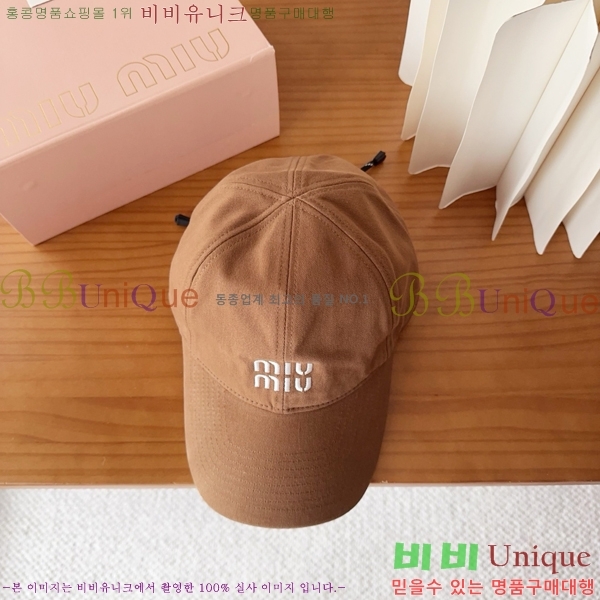 �̿�̿� ���� M896751-8