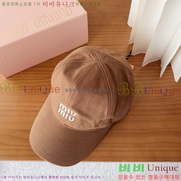 �̿�̿� ���� M896751-8
