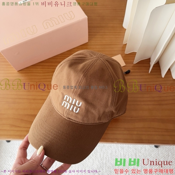�̿�̿� ���� M896751-8