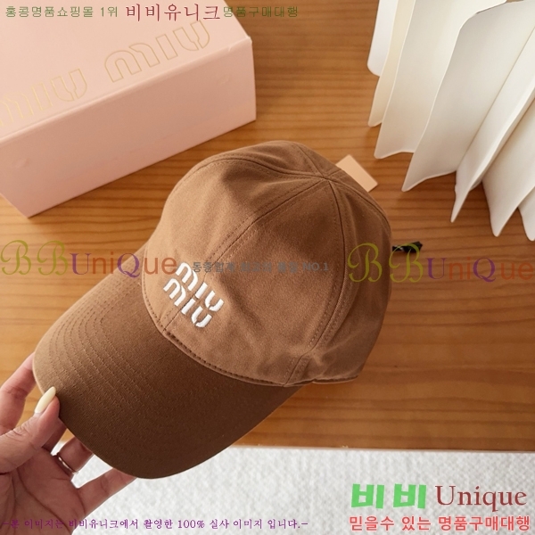 �̿�̿� ���� M896751-8