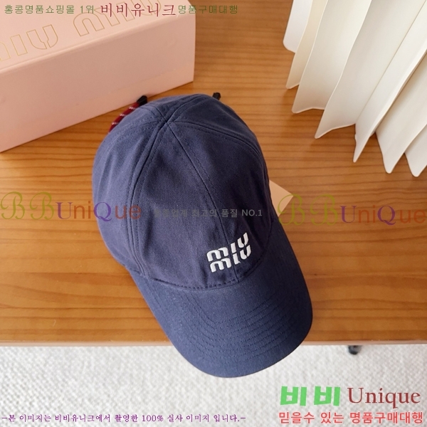�̿�̿� ���� M896751-9