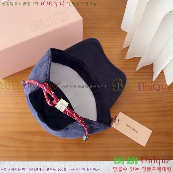 �̿�̿� ���� M896751-9