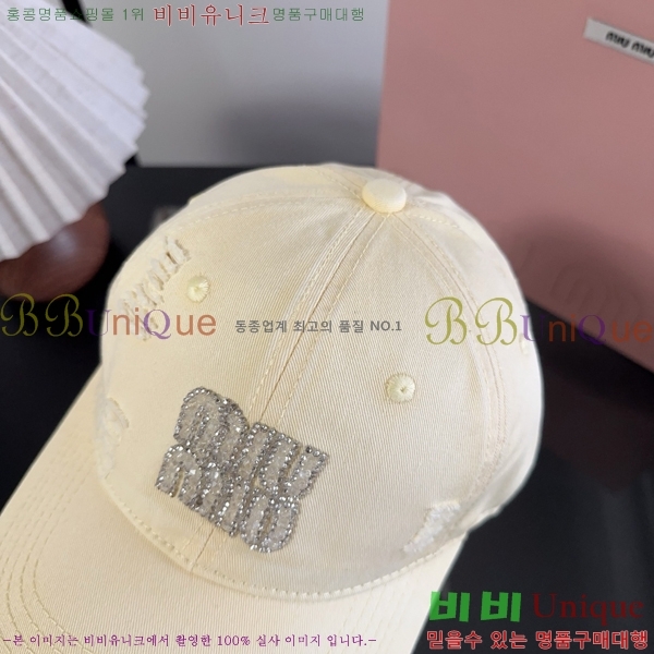 �̿�̿� ���� M896752-1
