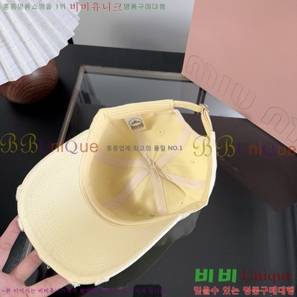 �̿�̿� ���� M896752-1