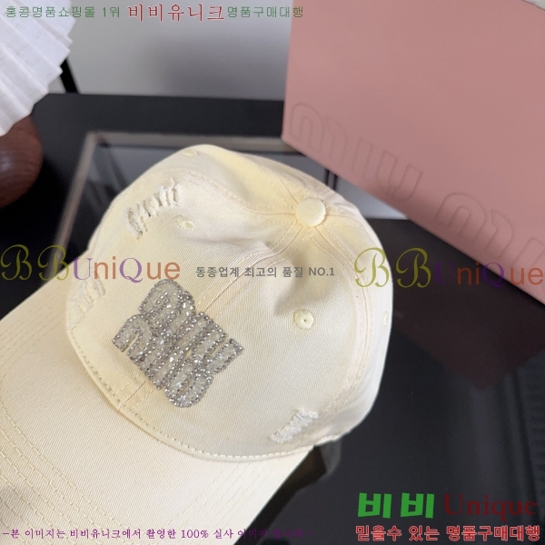 �̿�̿� ���� M896752-1