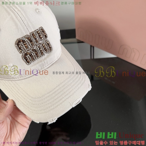 �̿�̿� ���� M896752-3