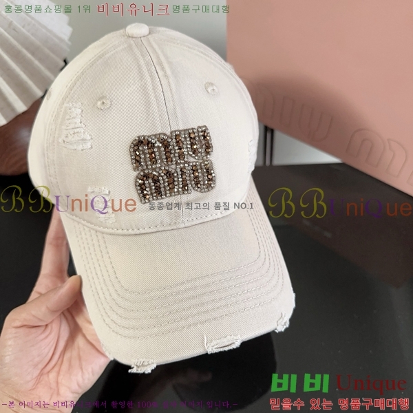 �̿�̿� ���� M896752-3