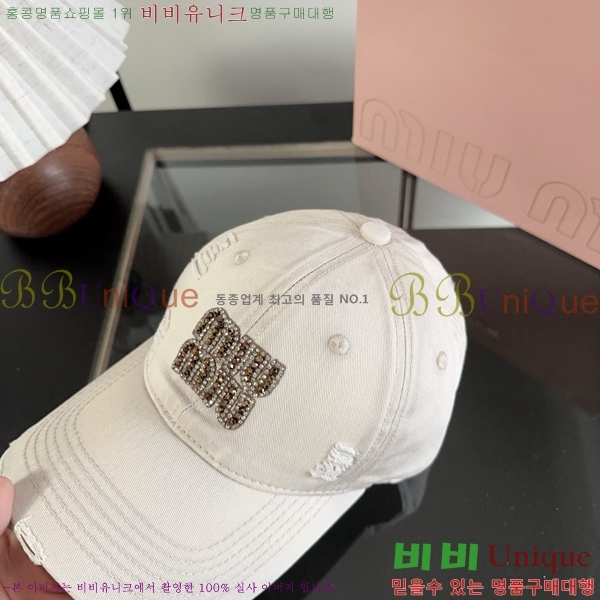 �̿�̿� ���� M896752-3