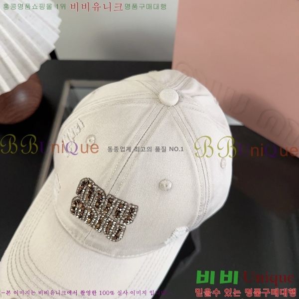 �̿�̿� ���� M896752-3