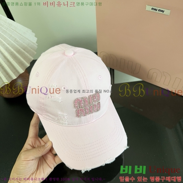 �̿�̿� ���� M896752-4