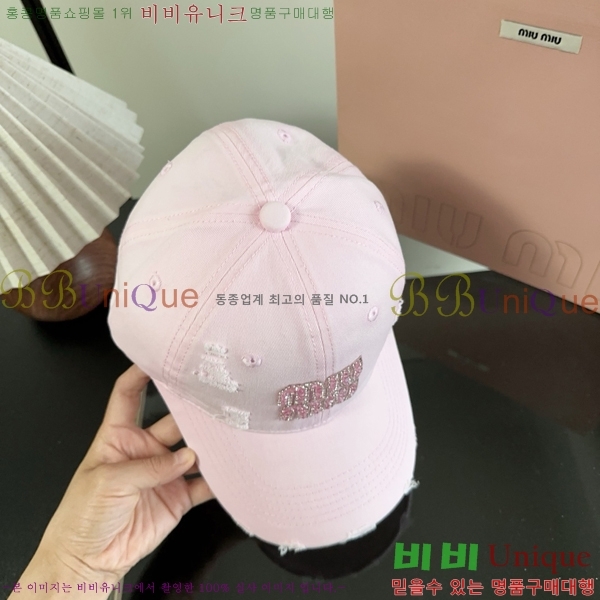 �̿�̿� ���� M896752-4