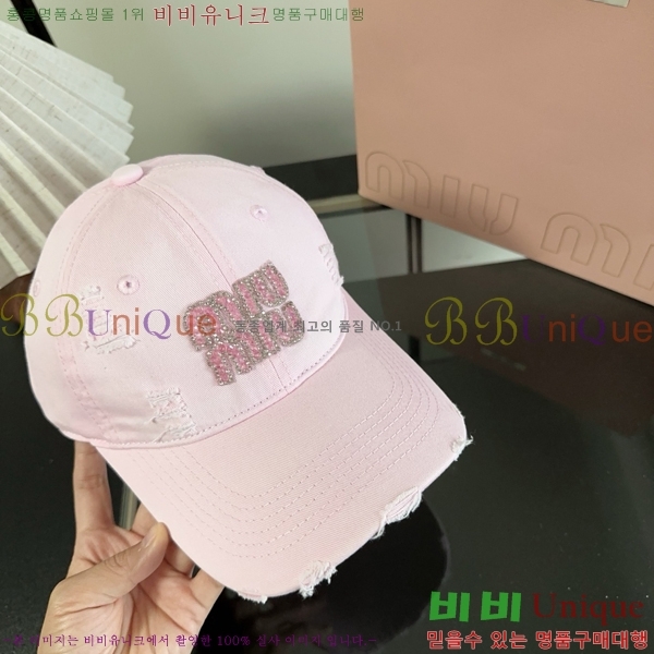 �̿�̿� ���� M896752-4