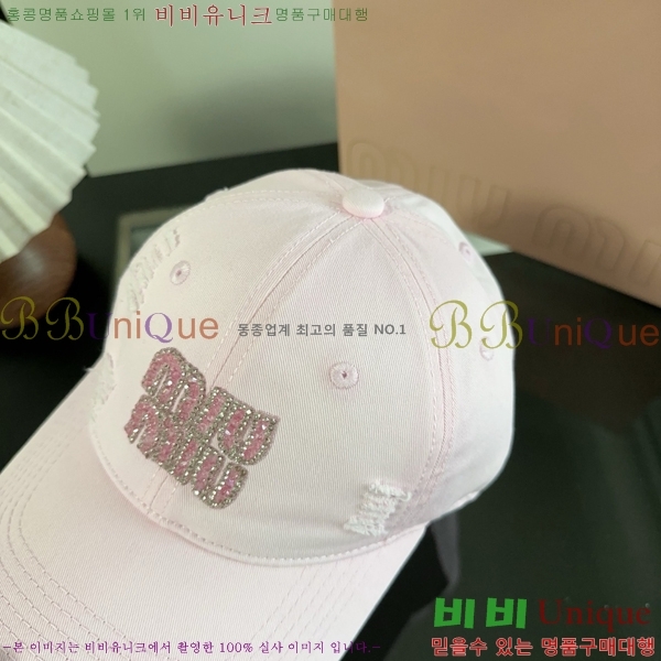 �̿�̿� ���� M896752-4
