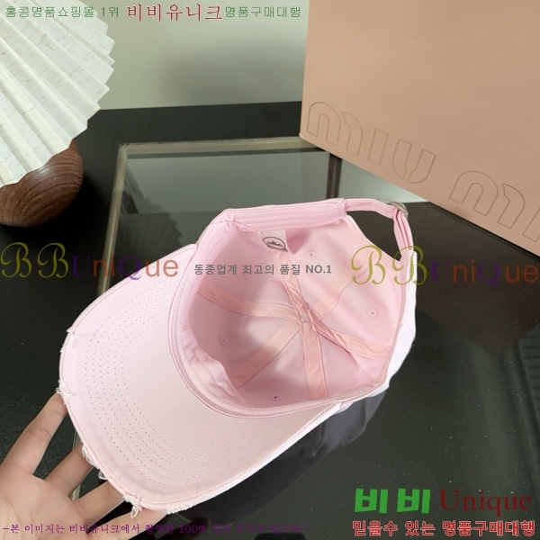 �̿�̿� ���� M896752-4
