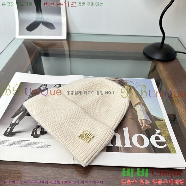�̿�̿� ���� M896753-1