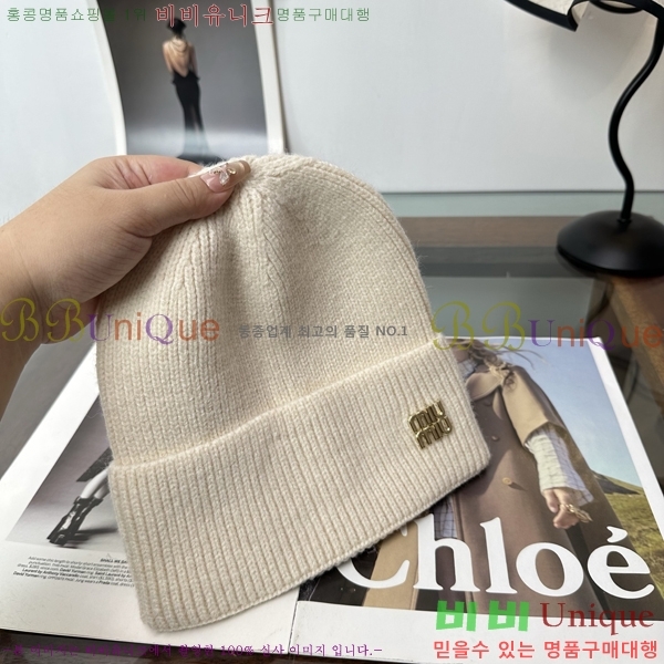 �̿�̿� ���� M896753-1