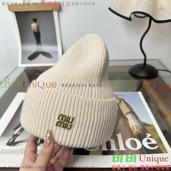 �̿�̿� ���� M896753-1