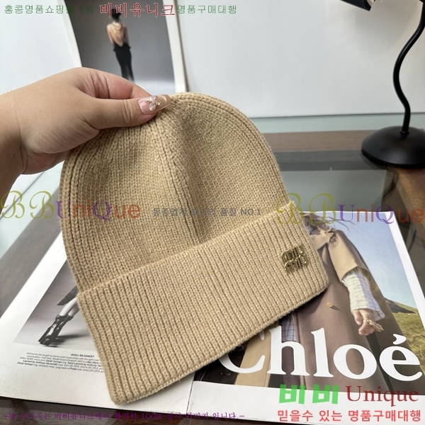 �̿�̿� ���� M896753-2