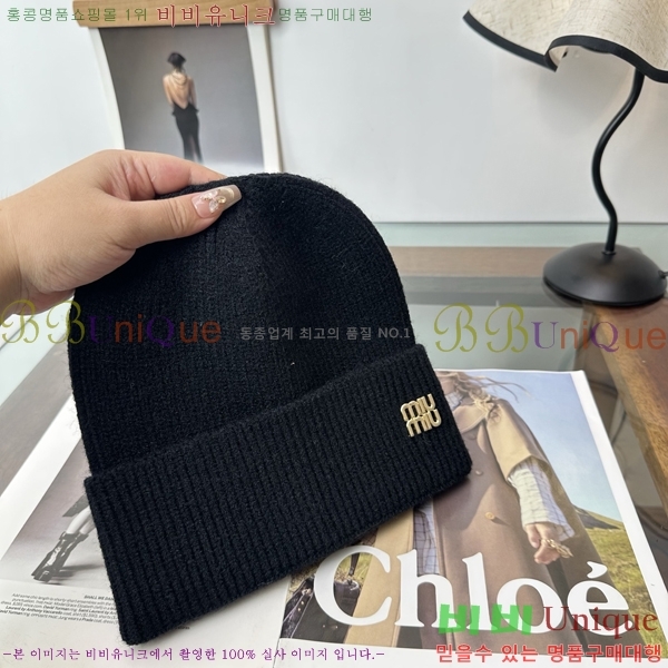 �̿�̿� ���� M896753-3