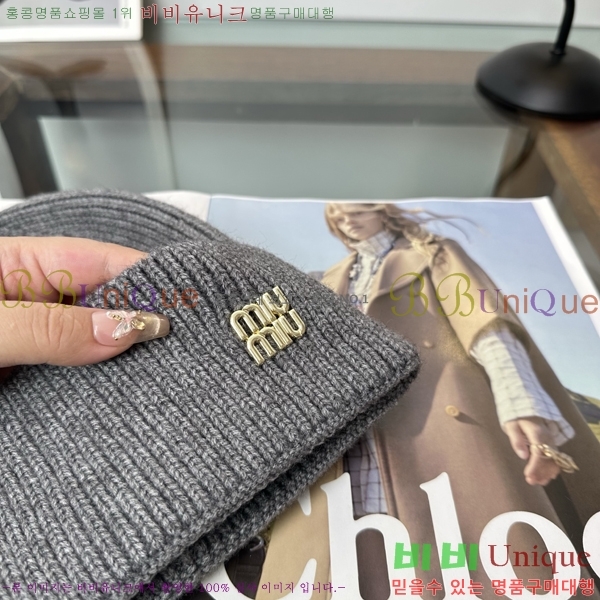 �̿�̿� ���� M896753-4