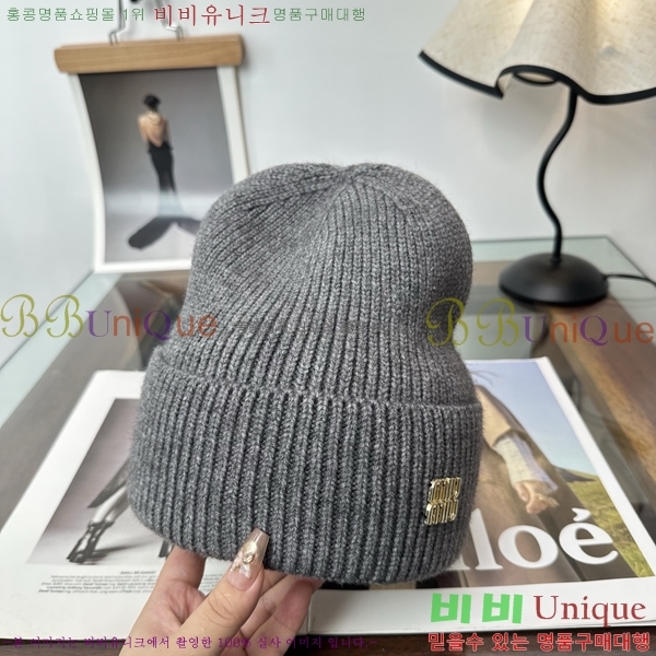 �̿�̿� ���� M896753-4