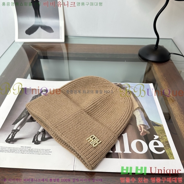 �̿�̿� ���� M896753-5