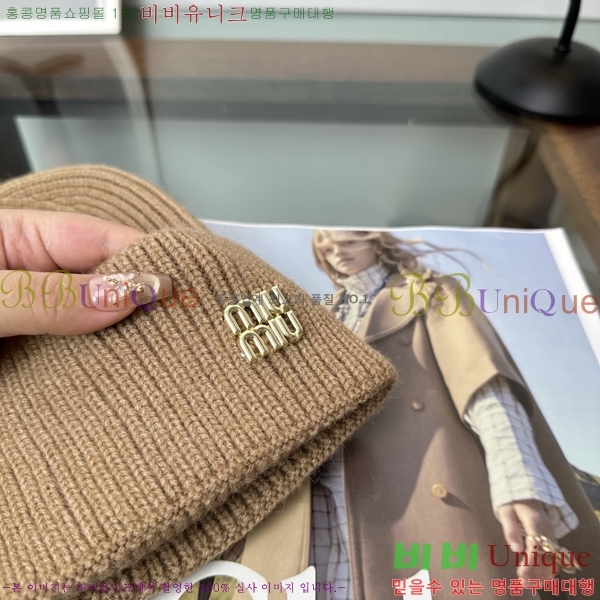 �̿�̿� ���� M896753-5