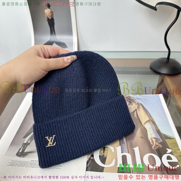 ���̺��� ���� LV50250-2