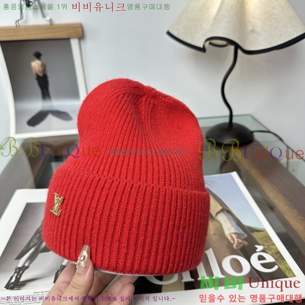 ���̺��� ���� LV50250-7