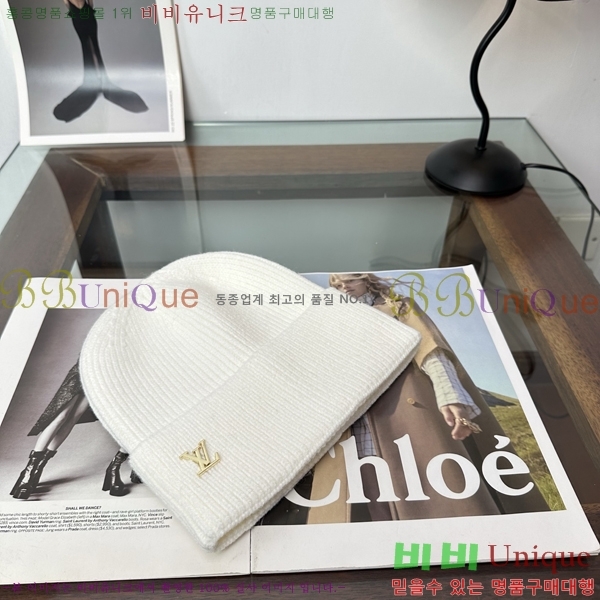 ���̺��� ���� LV50250-12