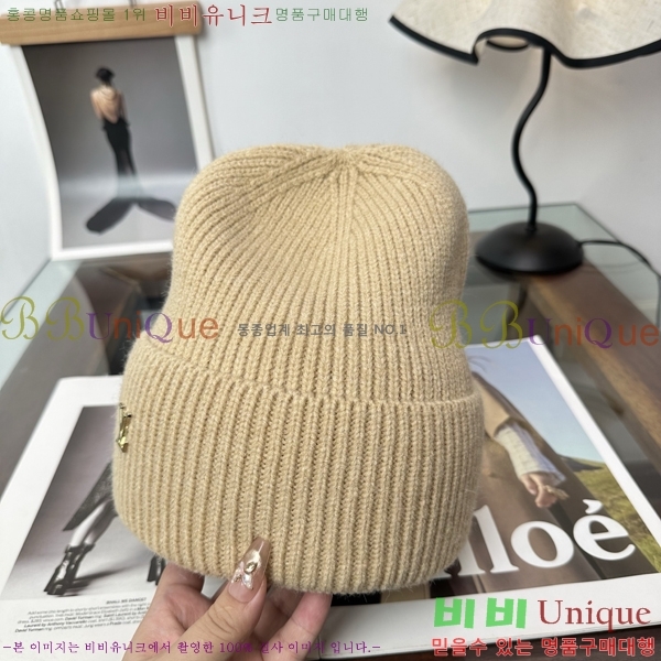���̺��� ���� LV50250-13