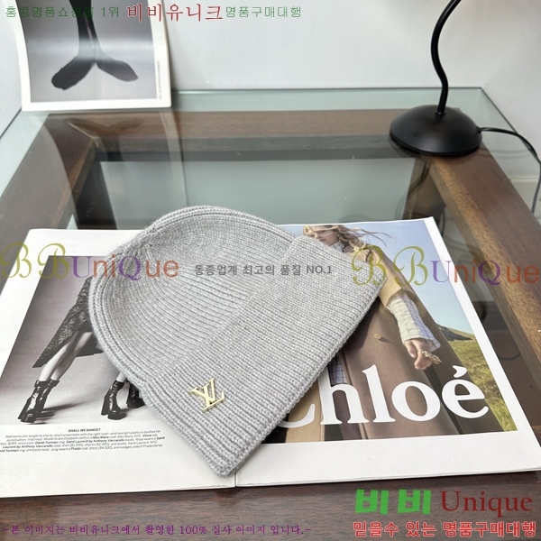 ���̺��� ���� LV50250-14