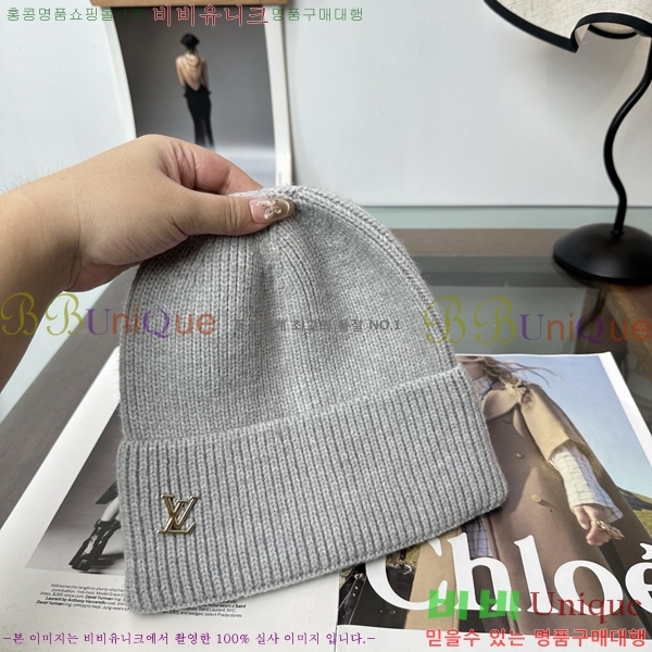 ���̺��� ���� LV50250-14