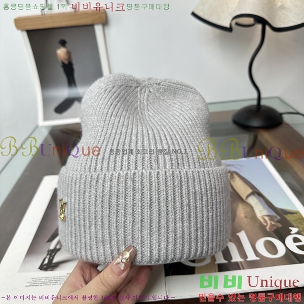 ���̺��� ���� LV50250-14