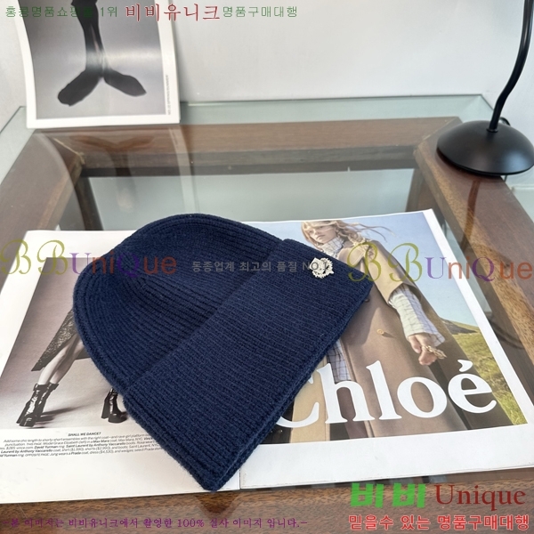 �η��ǾƳ� ���� LP558042-1