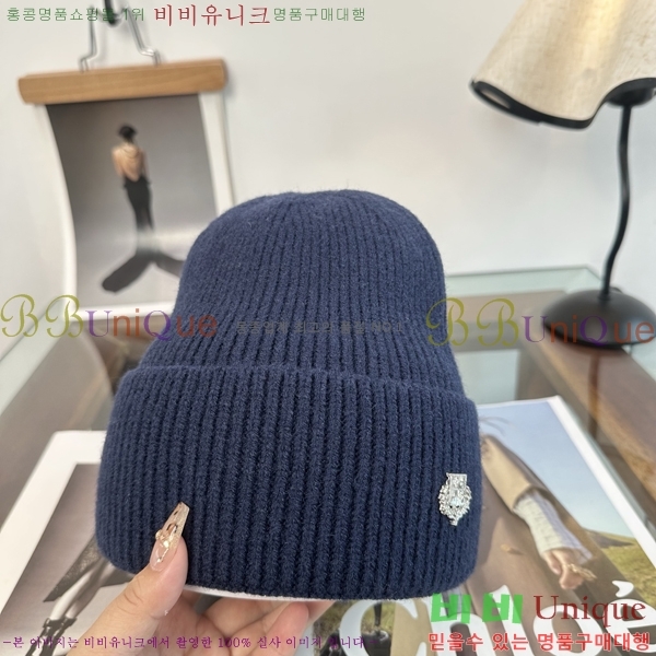 �η��ǾƳ� ���� LP558042-1
